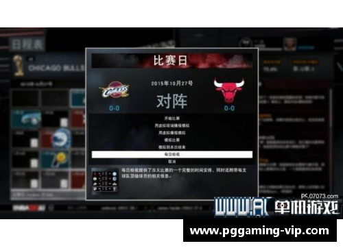 未来NBA：球员技能进化与战术革新的全面分析